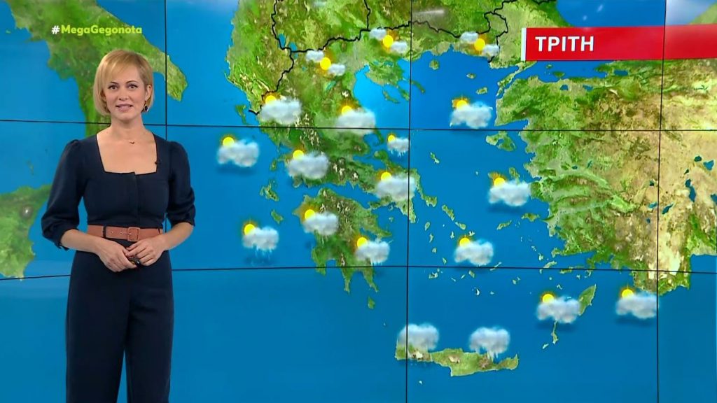 Αίθριος ο καιρός την Τρίτη – Η πρόγνωση της Χριστίνας Ρήγου