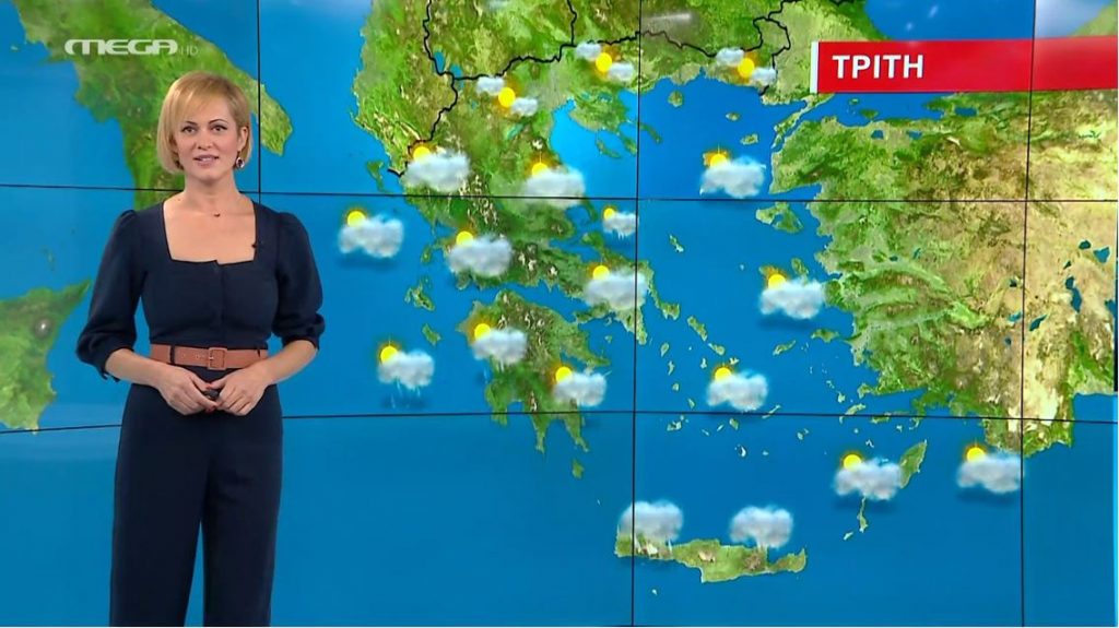 Βελτιώνεται ο καιρός την Τρίτη – Η πρόγνωση της Χριστίνας Ρήγου