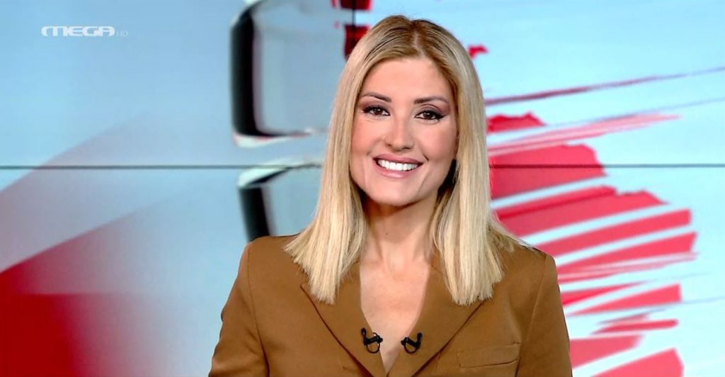 MEGA ΓΕΓΟΝΟΤΑ: Κεντρικό Δελτίο Ειδήσεων 26/10/21 - 