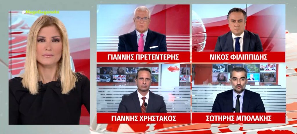 «Φρένο» Μητσοτάκη σε πρόωρες εκλογές & νέο lockdown