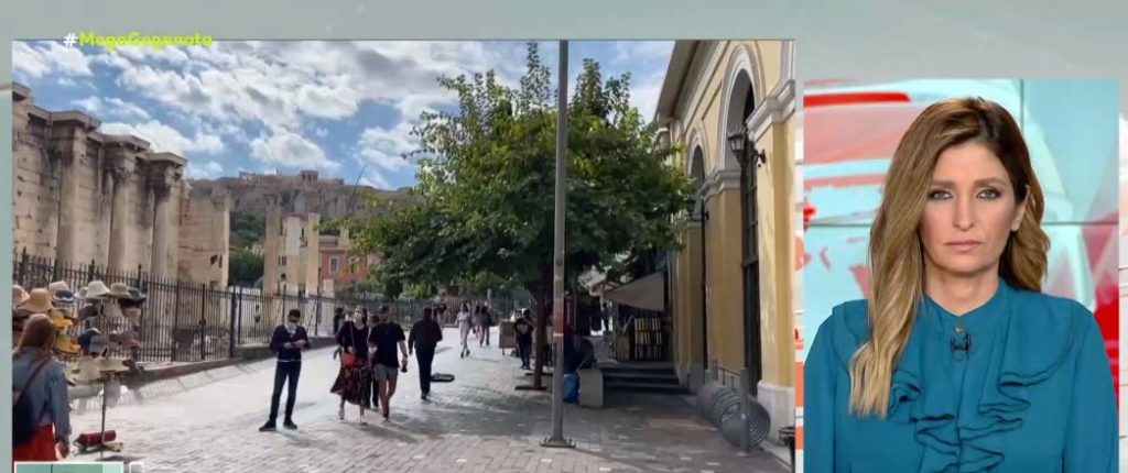 Αλέξης Τσίπρας – «Να αναλάβουν την διαχείριση της πανδημίας επιστήμονες κοινής αποδοχής»