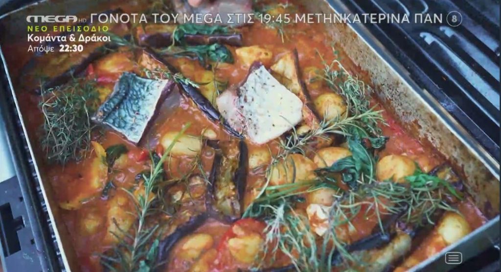 Fishy – Ο Λάμπρος Βακιάρος μαγειρεύει για τους Γιάννης Τσιμιτσέλη και Σωτήρη Καλυβάτση