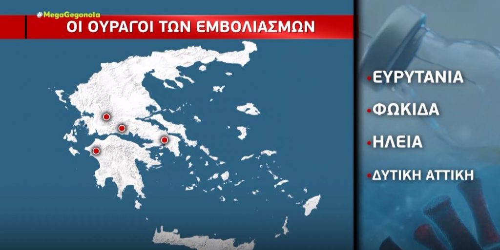 Κορωνοϊός – Στο «κόκκινο» 9 περιφέρειες – Ξεμένουν από ΜΕΘ
