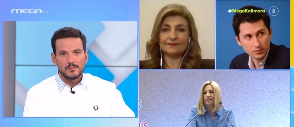 Παύλος Χρηστίδης – «Το χαμόγελο της Φώφης τους φώτιζε όλους»