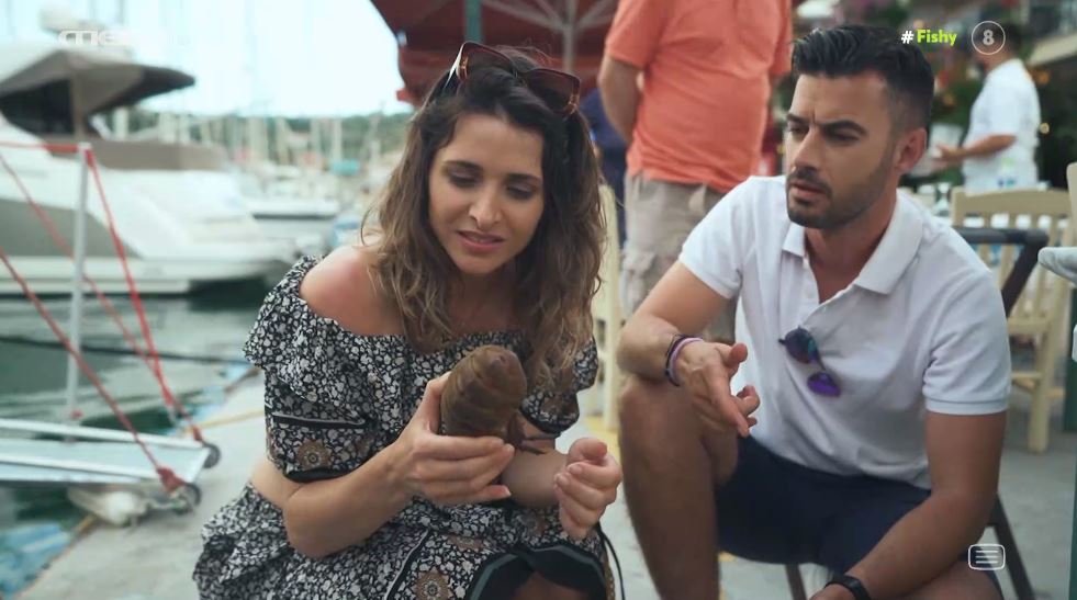 Fishy – Πως πέρασαν ο Γιάννης και η Βασιλική στην καραντίνα; | MEGA TV