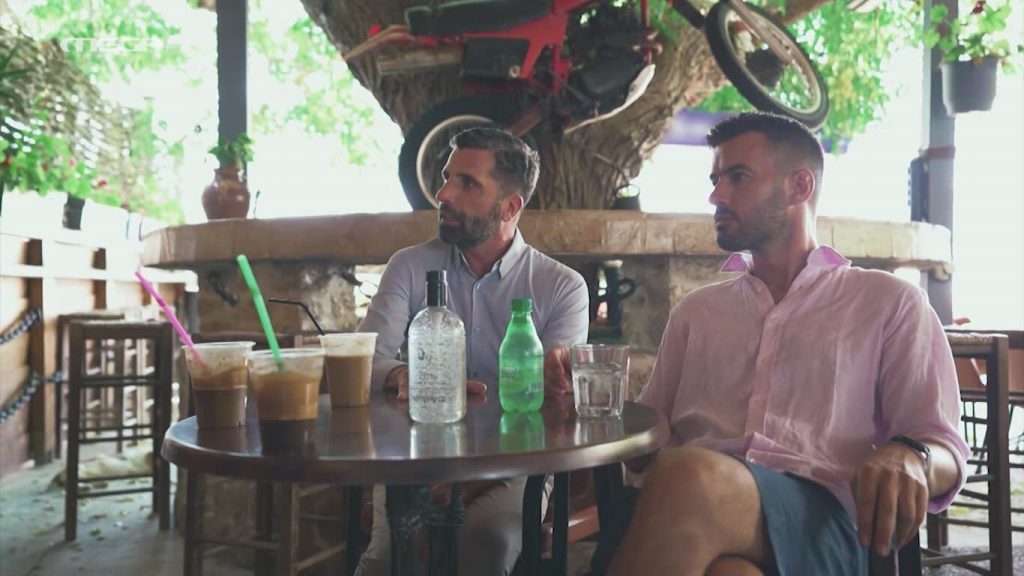 Επεισόδιο 9 - 