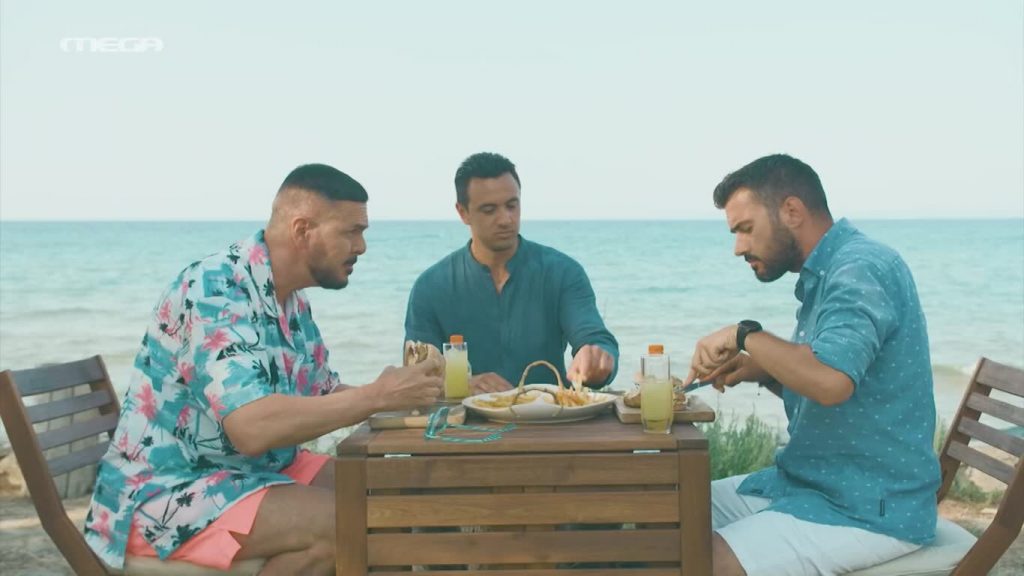 Επεισόδιο 11 - 