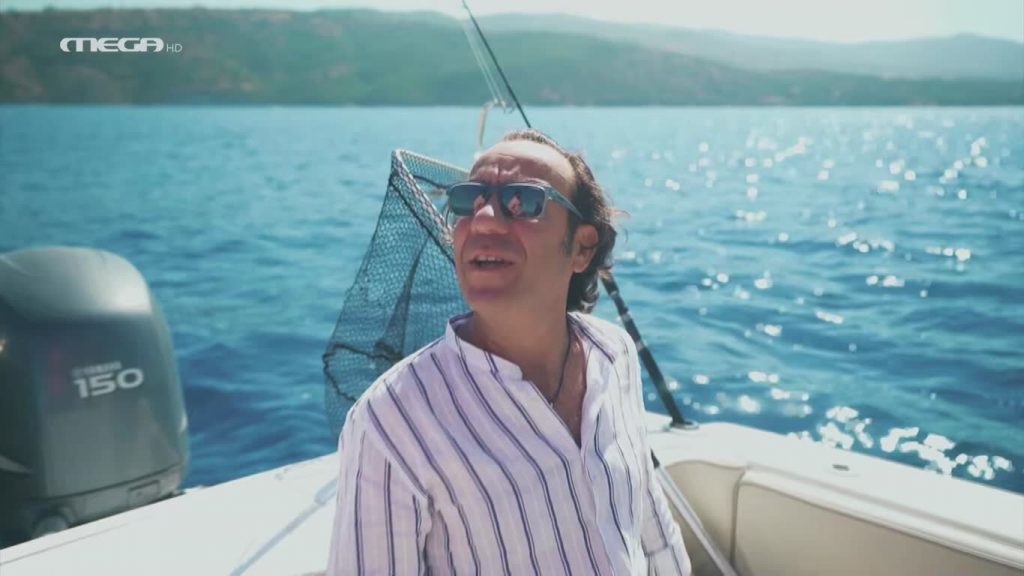 Επεισόδιο 6 - 