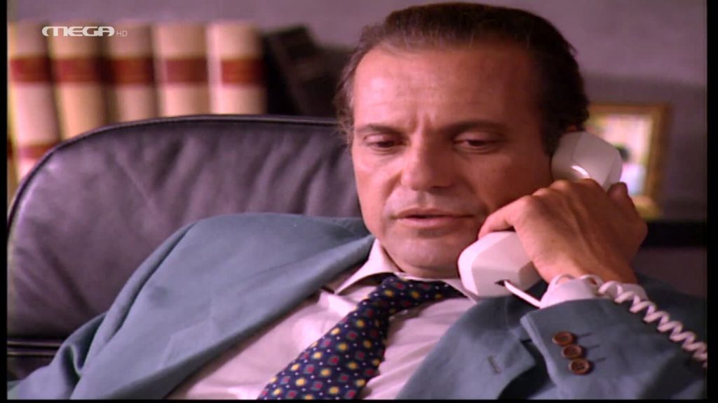 Επεισόδιο 5