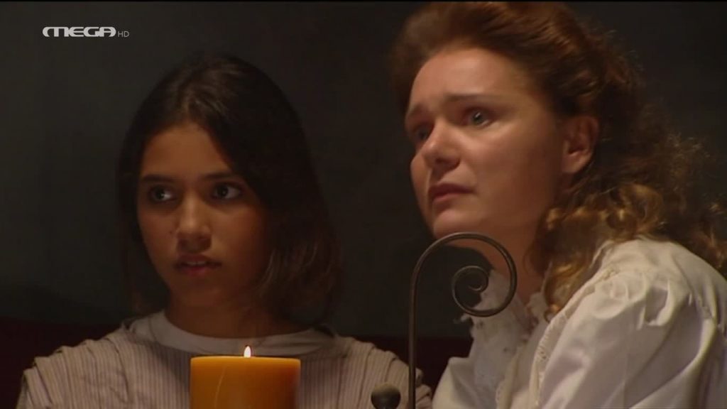 Επεισόδιο 2 - 