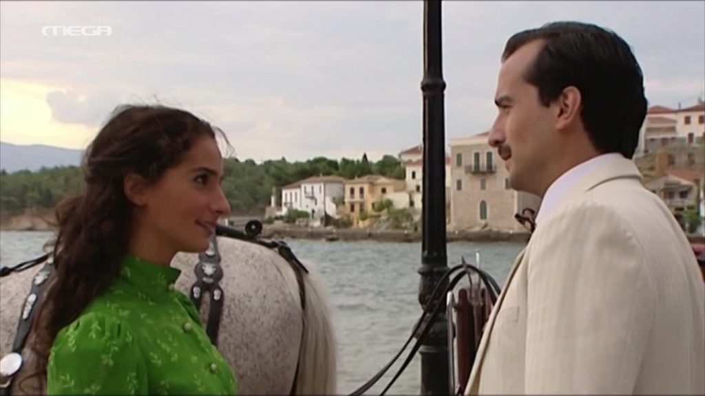 Επεισόδιο 4 - 