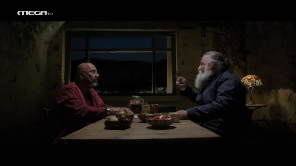 Επεισόδιο 9