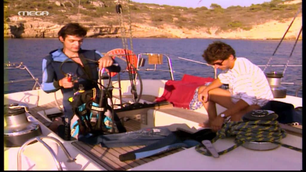 Επεισόδιο 9