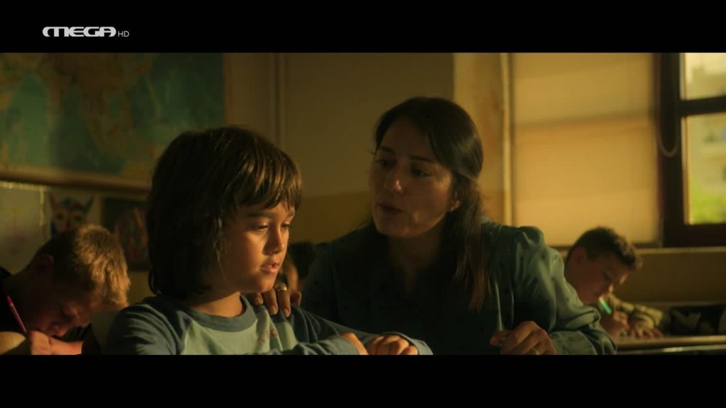 Επεισόδιο 7