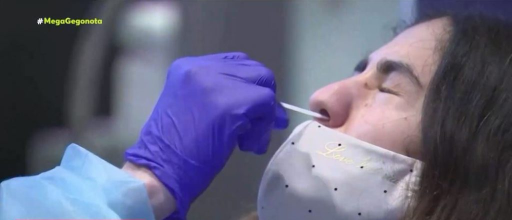 Το Ισραήλ κλείνει τα σύνορά του υπό την απειλή της μετάλλαξης Όμικρον