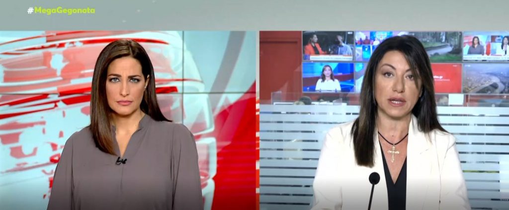 Εξελίξεις στο θέμα των εμβολιασμών για τις εκκλησίες