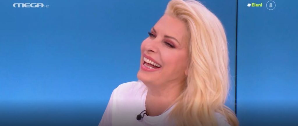 Ελένη, με την Ελένη Μενεγάκη (04/11/2021) - 