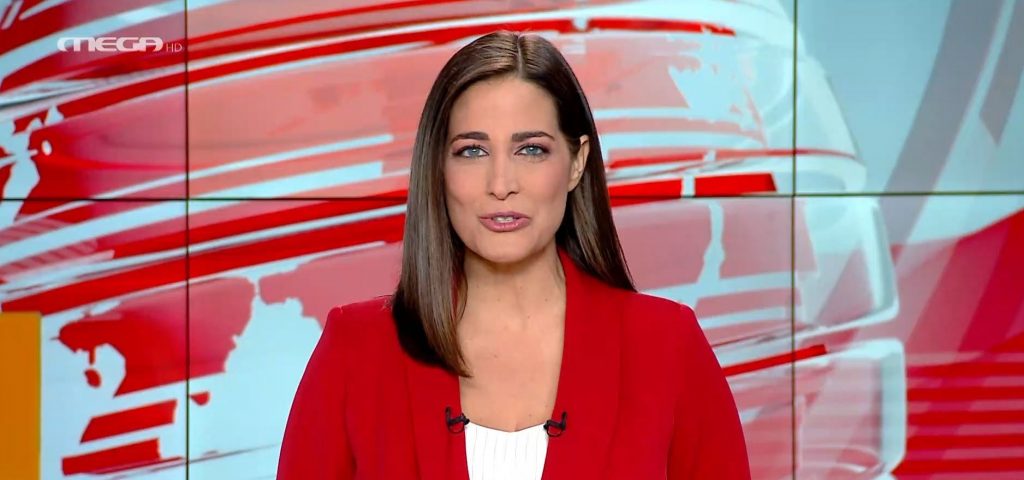 MEGA ΓΕΓΟΝΟΤΑ: Μεσημβρινό Δελτίο Ειδήσεων 01/11/21 - 