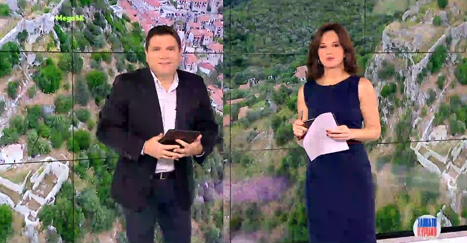 MEGA Σαββατοκύριακο 06/11/21 - 