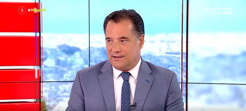 Α. Γεωργιάδης στο MEGA – Τα μέτρα ήρθαν για να πειστούν οι ανεμβολίαστοι να εμβολιαστούν, ή να απομονωθούν οι ασθενείς