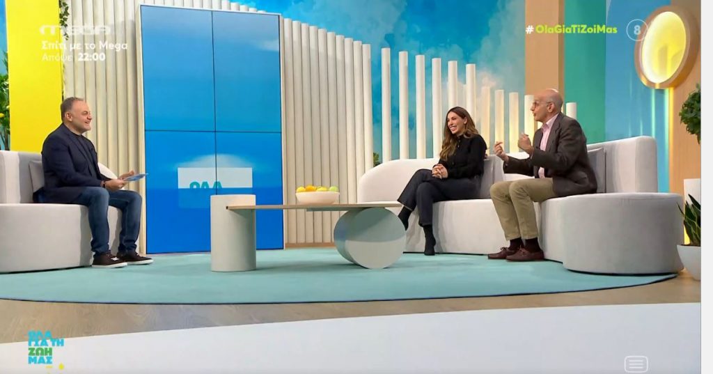 Αϋπνία – Που οφείλεται & πώς αντιμετωπίζεται