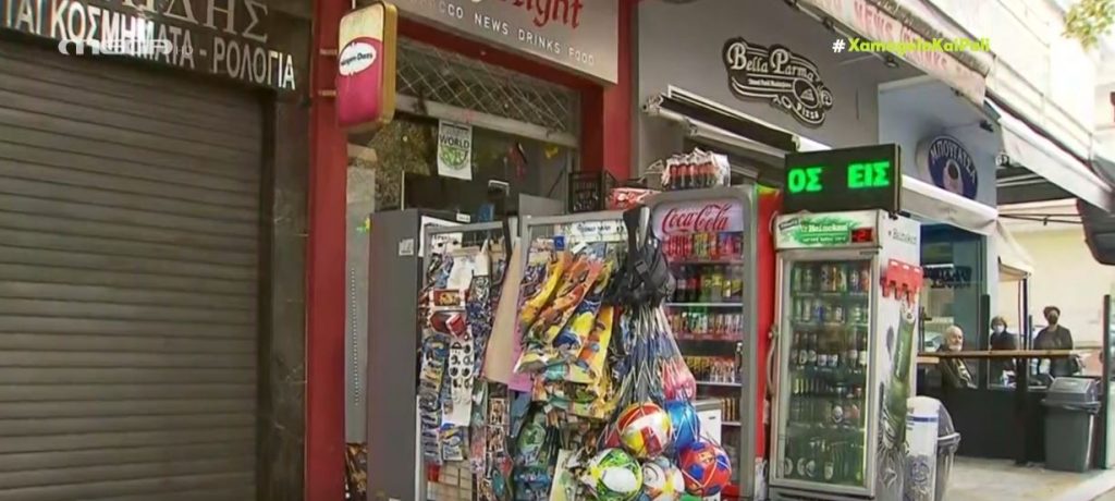 Θεσσαλονίκη – Οι αρχές αναζητούν το δράστη της αιματηρής ληστείας με θύμα τον 44χρονο υπάλληλο
