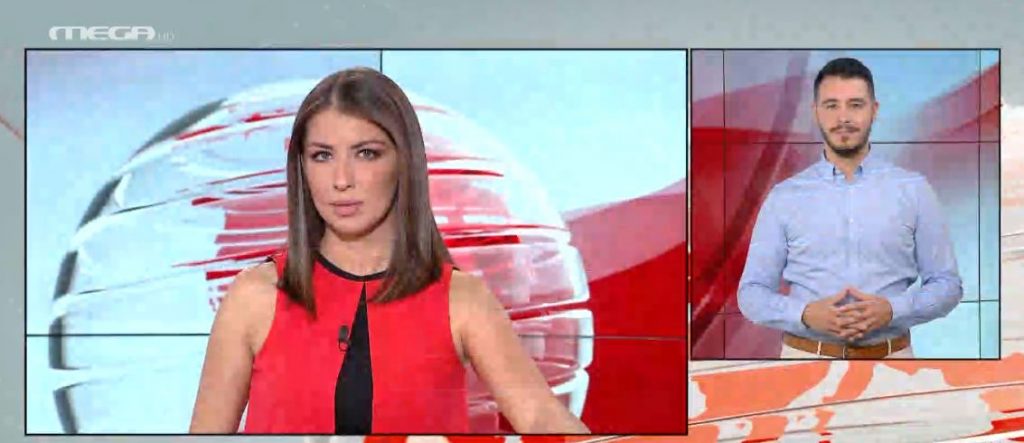 MEGA Δελτίο Νοηματικής 07/11/21 - 