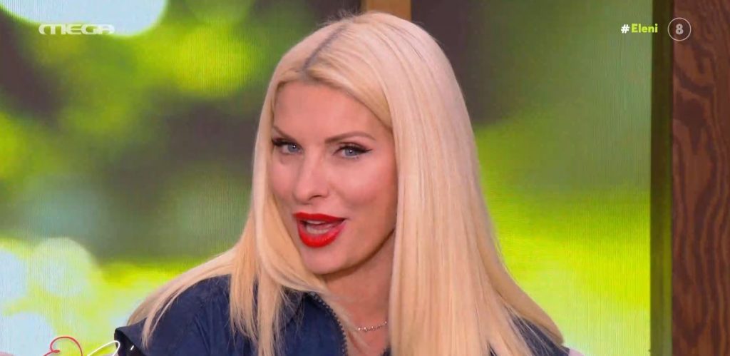 Ελένη, με την Ελένη Μενεγάκη (01/11/2021) - 