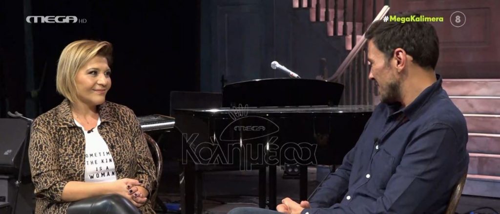 Γιώτα Νέγκα – Φοβήθηκα ότι θα χάσω τη φωνή μου… Έπαθα μεγάλη ζημιά