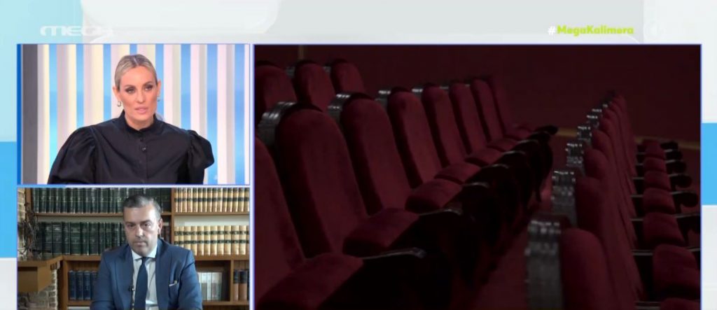 #MeToo – 4 γυναίκες καταγγέλλουν γνωστό Έλληνα ηθοποιό για βιασμό – Οι 2 ήταν ανήλικες