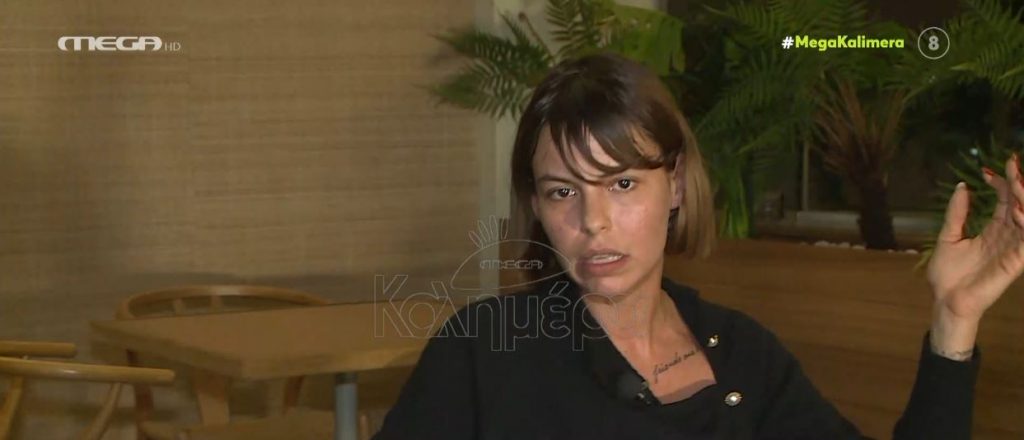 Μέγκι Ντρίο – Σε ρόλο… τηλεκριτικού περνάει «από κόσκινο» Big Brother, Ηλιάνα Παπαγεωργίου & Ραμόνα Βλαντή