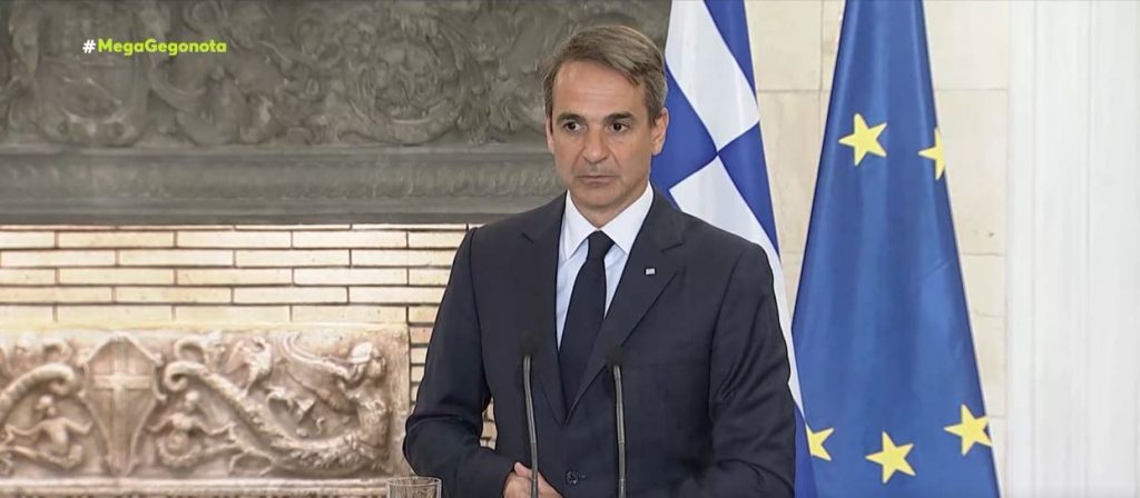 Οργή για την επίθεση Ολλανδής δημοσιογράφου στον πρωθυπουργό μέσα στο Μαξίμου – «Πληρωμένη» απάντηση Μητσοτάκη