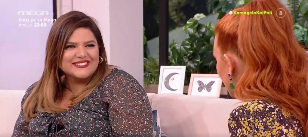 Δανάη Μπάρκα για Ξιαρχό – «Είναι δυνατόν να ζητά κάποιος συγγνώμη και μετά να κάνει το ίδιο πράγμα;»