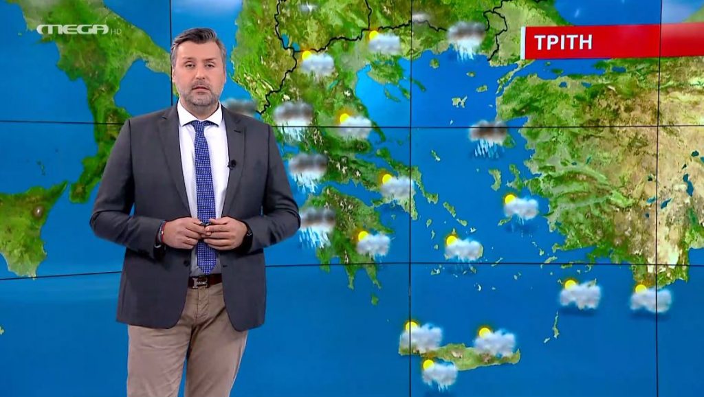 Κακοκαιρία με βροχές και καταιγίδες τοπικού χαρακτήρα  – Βελτιώνεται ο καιρός την Τετάρτη – Η πρόβλεψη του Γιάννη Καλλιάνου