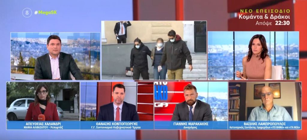 Πυροβολισμοί στο Χαλάνδρι – Τη Δευτέρα αναμένεται να βγει από τη ΜΕΘ ο 68χρονος