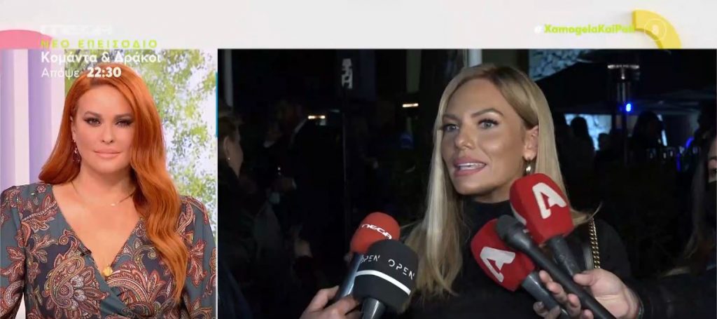 Ιωάννα Μαλέσκου – «Δεν υπάρχει καμία κόντρα με την Κατερίνα Καινούργιου»