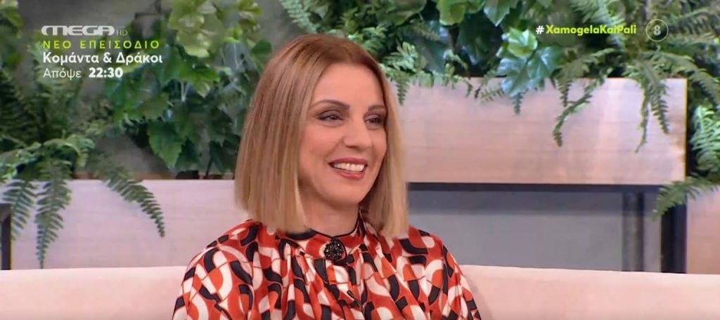 Ματίνα Νικολάου – Έρχεται το τέλος της «Βάνιας»;