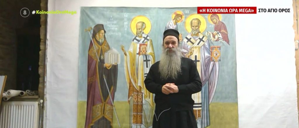 Από το Άγιο Όρος στο Μανχάταν – Ο ιερομόναχος που αγιογράφησε το ναό του Αγίου Νικολάου στη Νέα Υόρκη