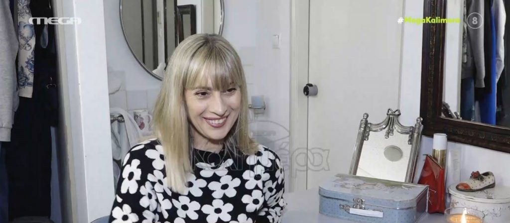 Βίκυ Βολιώτη – «Με έβριζαν στο δρόμο, γιατί…»