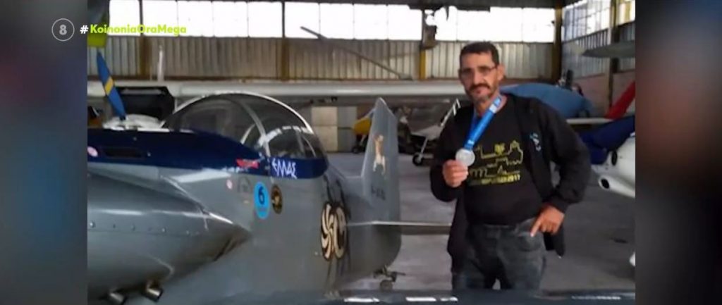 Θρίλερ με μονοκινητήριο αεροσκάφος – Αγνοείται ο πιλότος