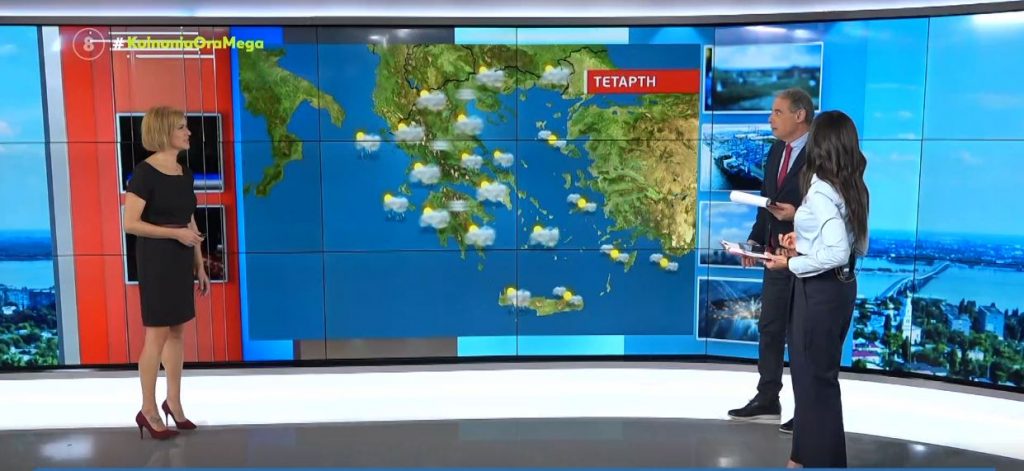 Υποχωρούν σήμερα οι βοριάδες – Τοπικές βροχές στη δυτική Ελλάδα & την Κρήτη