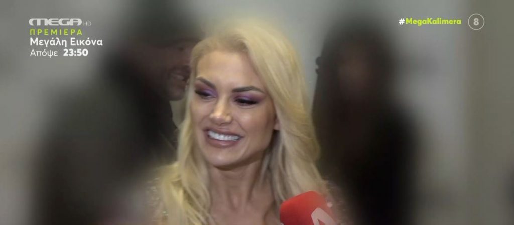 Αλεξάνδρα Παναγιώταρου – «Έχω δώσει και 4.000 ευρώ για ένα ρούχο»