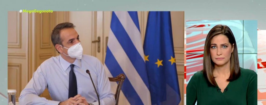 Κορωνοϊός – «Κλειδώνουν» νέα μέτρα μετά το «μαύρο» ρεκόρ κρουσμάτων – Έκτακτες ανακοινώσεις Πλεύρη στις 18.00