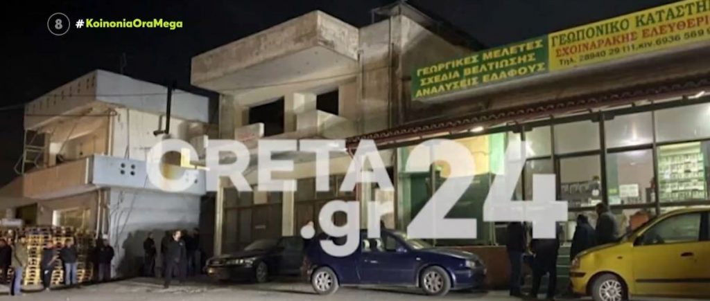 Τραγωδία στην Κρήτη – Πατέρας βρήκε νεκρούς σε δεξαμενή μούστου το 16χρονο γιο του και τον αδερφό του