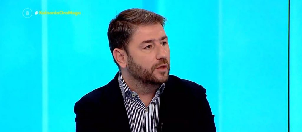 Αντίστροφη μέτρηση για τις εκλογές στο ΚΙΝΑΛ – Ν. Ανδρουλάκης στο MEGA: «Δεν κλείνω το μάτι ούτε στο ΣΥΡΙΖΑ ούτε στη ΝΔ»