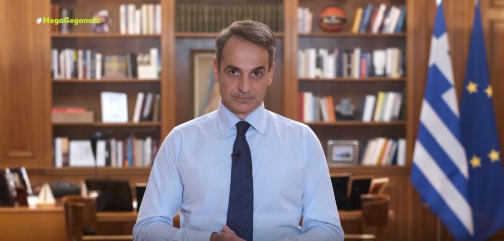 Κόντρα Μητσοτάκη – Τσίπρα με φόντο τα νέα μέτρα για την πανδημία