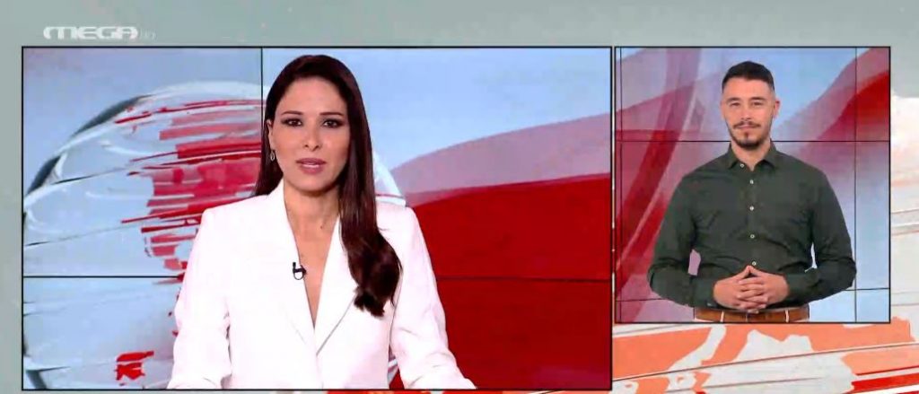 MEGA Δελτίο Νοηματικής 19/11/21 - 