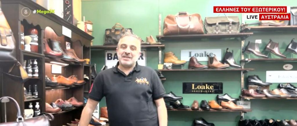 Καλημέρα από τους Έλληνες του εξωτερικού – Βόλτα στην Καμπέρα της Αυστραλίας!