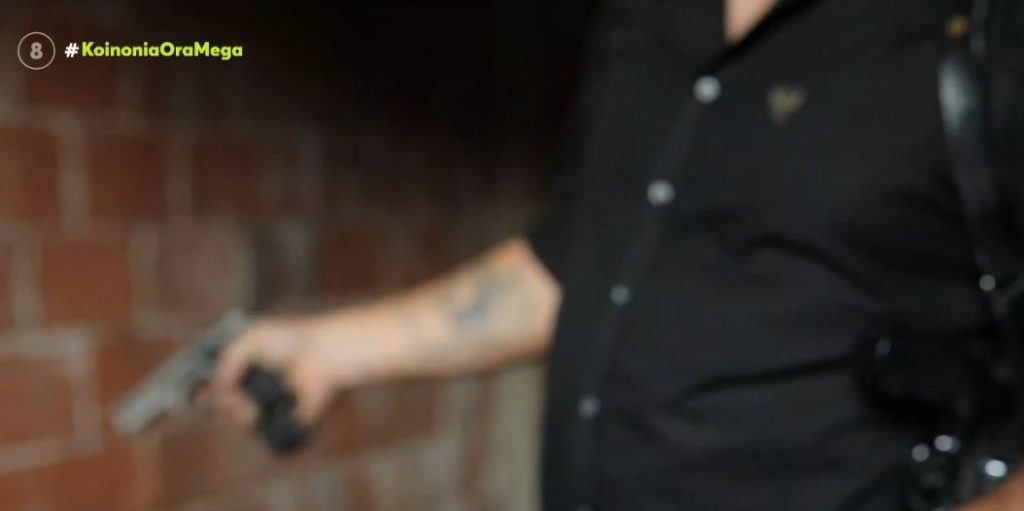 Ζεφύρι – Δεκάδες πυροβολισμοί σε κηδεία – Βρέθηκαν 174 κάλυκες