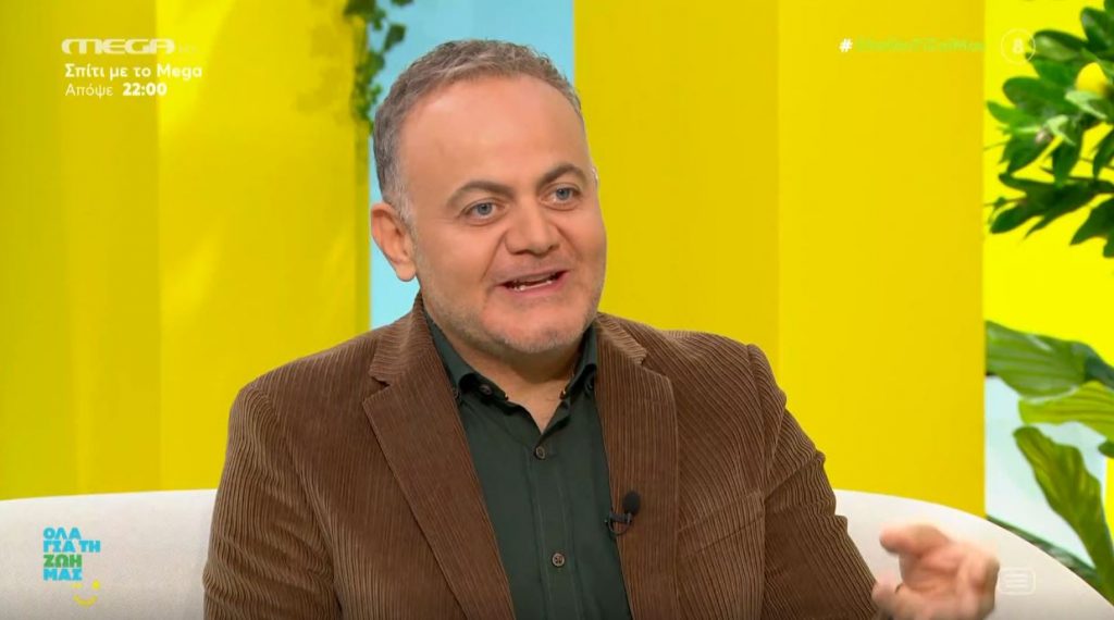 Επεισόδιο 9 - 